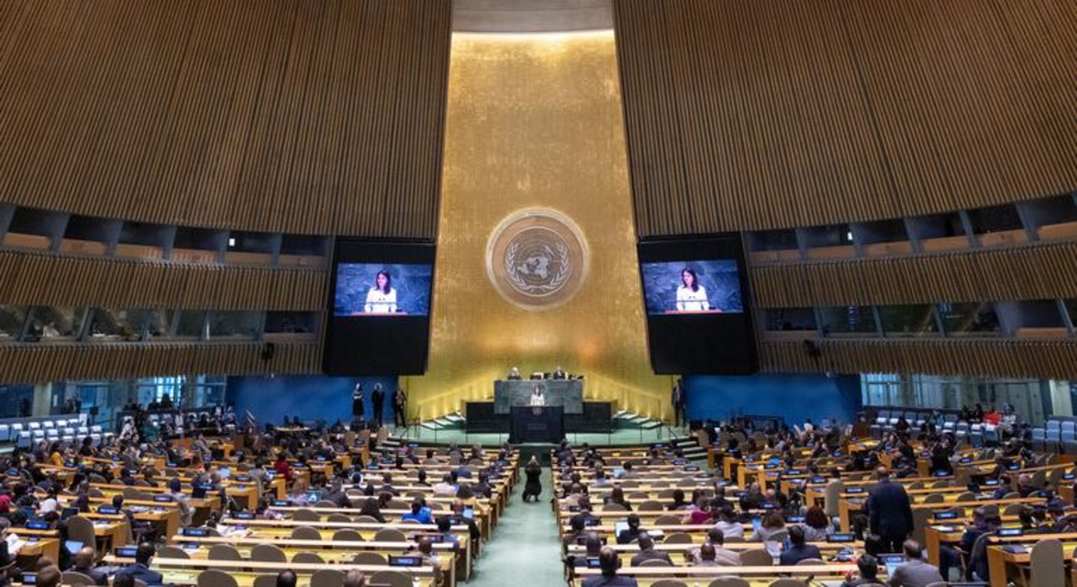Inside the 81st UNGA