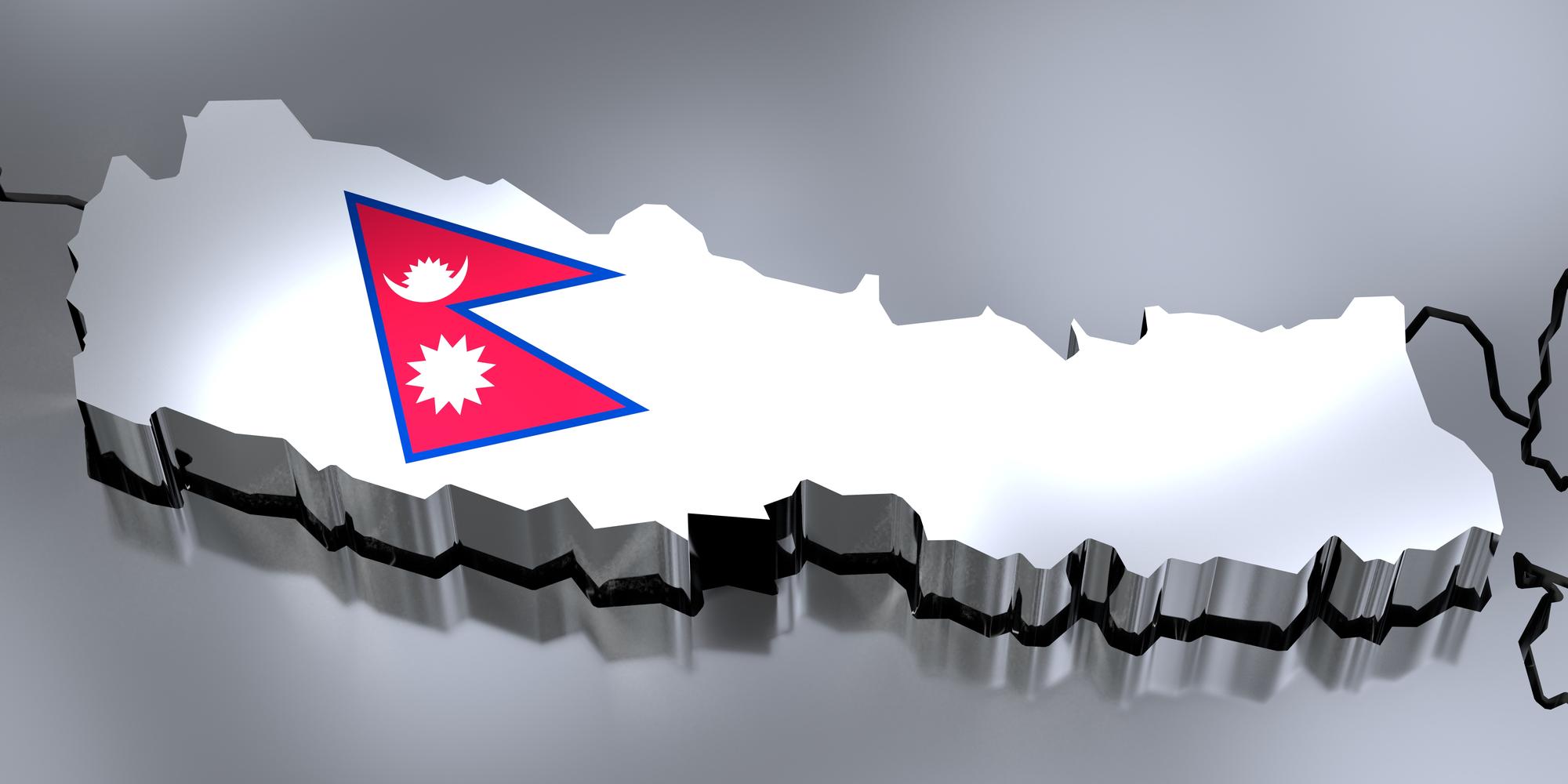 Nepal National Symbols Quiz 🇳🇵