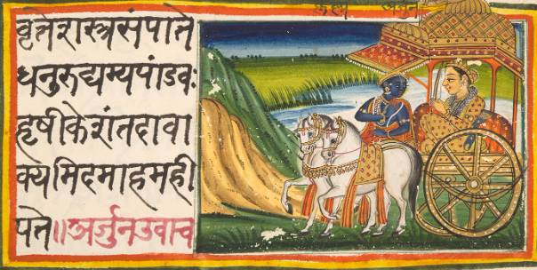 Bhagavad Gita ( Pt.1 )
