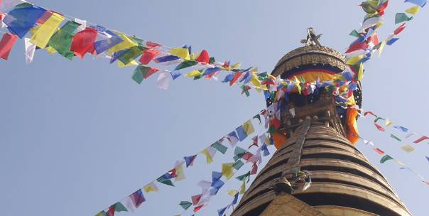 Hidden facts about Nepal