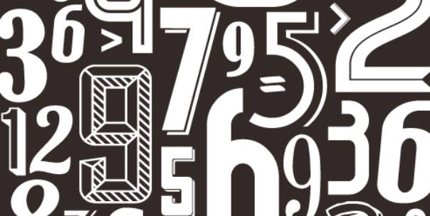 Spelling Test (45-59)
