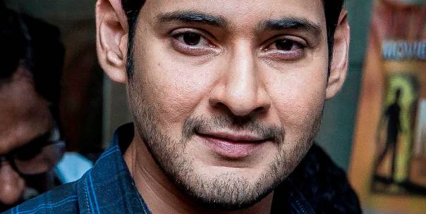 Mahesh Babu Actor 