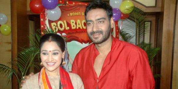 TMKOC QUIZ 