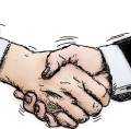 HICH:Which profession do you trust the LEAST?
