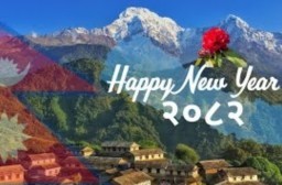 HICH:Cheers to the New Year ! May 2082 be an extraordinary one ! 🎆🎈🎉🎁🎇♥️