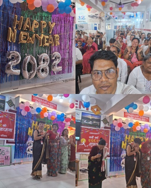 HICH:2082 sal ko dherai  dherai suvakamana hich# friend