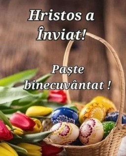 HICH:
