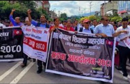 HICH:Governmental Educational Institutions are closed from long time due to Teachers Movement in Nepal.
Its negative impacts:-
