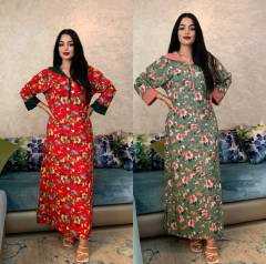 HICH:Chose one