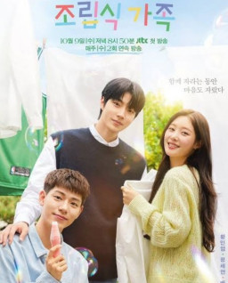 HICH:Do you like Family by Choice Korean drama? How much do you rate out of 10?