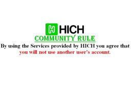 HICH:Hich Community Rule 17