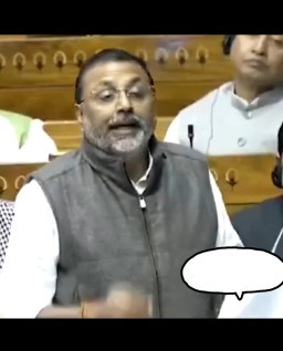 HICH:Bharat ma Nepal KO charcha