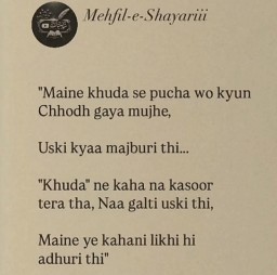 HICH:First read then feel it😢
#shayari