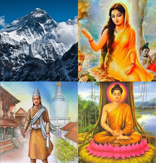 HICH:Pride of Nepal .