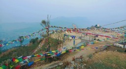 HICH:Kahun danda Pokhara