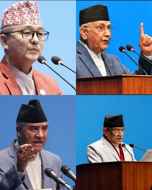 HICH:Which party leader should be voted for in the Mission 84 elections in Nepal?  जय नेपाल🇳🇵