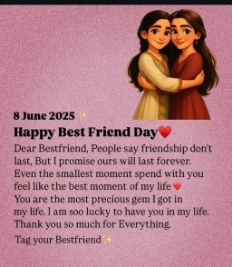 HICH:#BEST #FRIEND #DAY 
Today Is June 8th 💐
It's today Happiest Best Friend Day..
Wish Your Best Friend Day Forever 💞💞♾️