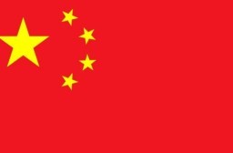 HICH:KFC was the first American fast food chain to open in which country?