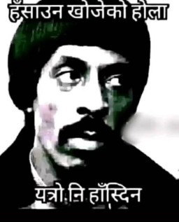 HICH:FOLLOW ME TO GET FOLLOW BACK⤵️ #trending #hich