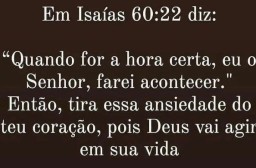 HICH: