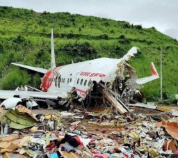 HICH:Devastating Plane Crash in India 😭😭😭 May God give strength to families..
Share the Helpline Numbers