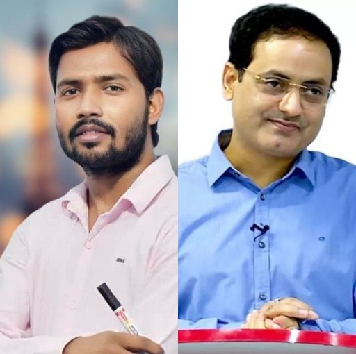 HICH:Who is an indian educator and you tuber based in patna.