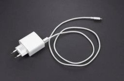 HICH:What type of charger do you want for your device?