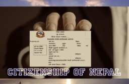 HICH:Which of the following highlights more tempting argument in favor of provision for dual citizenship in Nepal?