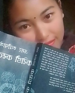 HICH:आफुलाई चिन्नुहोस्, आफ्नो क्षमतालाई चिन्नुहोस् मुर्झाएको सपनाहरु पनि फुल्न थाल्नेछन् ♥️ सबैमा मिठो सम्झना