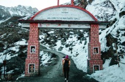 HICH:Who is the highest mountain in the world