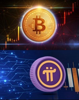 HICH:Which is the powerful crypto currency around the world?