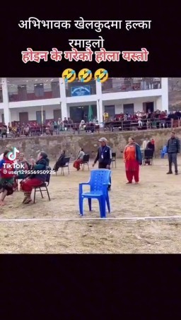 HICH:Laughing is healthy habit ,, ल हास्नुहोस मज्जाले 😂