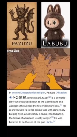 HICH:Think PAZUZU and LABUBU are both the same doll? Yes/No?
