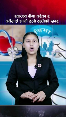 HICH:Good news for health insurance no issues for reference in hospitals. Like n follow.
@Hich#health#insurence.