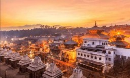 HICH:What is the capital city of Bhutan?