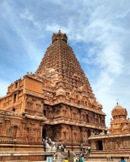 HICH:Guess this Temple