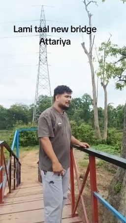 HICH:Lamitaal Attariya Kailali