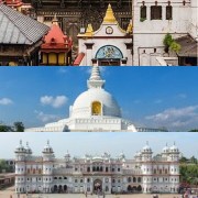 HICH:# which holy place do you lika👍