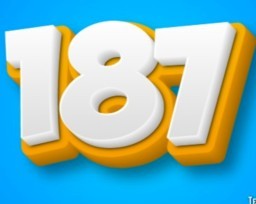 HICH:17×11=?