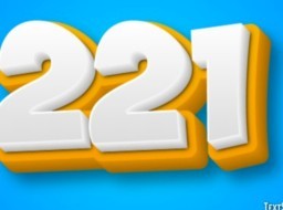 HICH:17×13=?