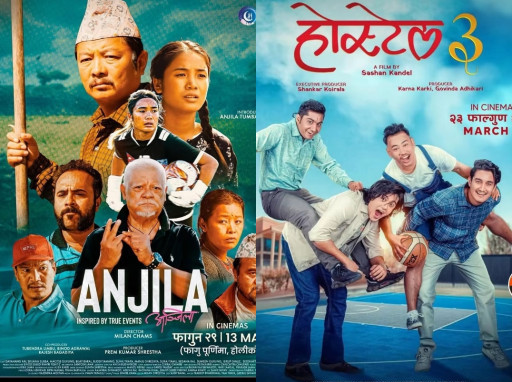 HICH:Which one is your best movies 
#hich