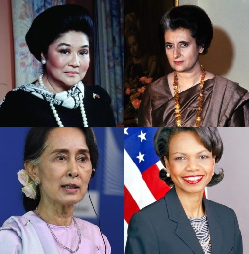 HICH:Who is your favourite women leader?